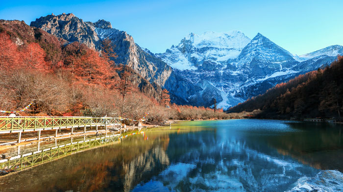 Daocheng Yading Nature Reserve