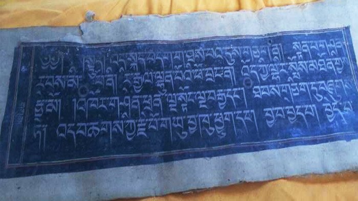 Relics of Zhangzhung Scripture