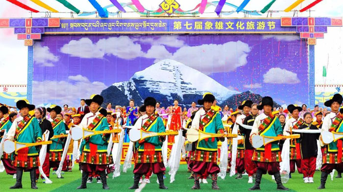 Zhangzhung Cultural Festival at Ngari 
