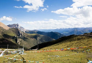 Mount Dongda Pass