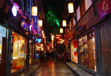Jinli Street