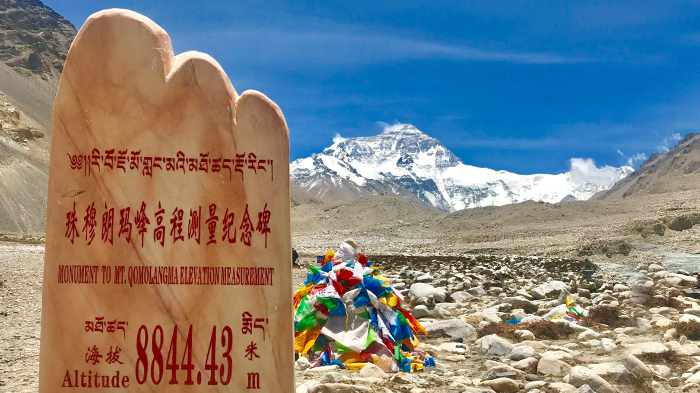 High Altitude Visit in Tibet