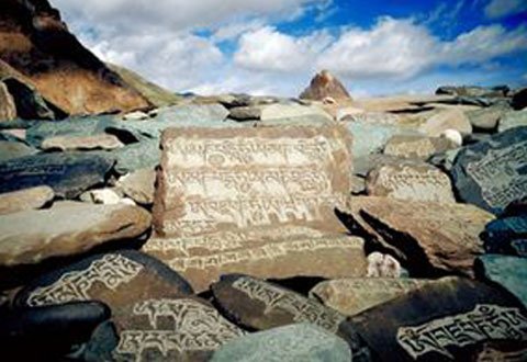 Tibetan Stone and Rock Carvings