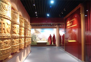 Museum of Tibetan Medicine Culture in Xining