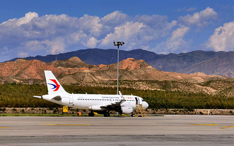 How to Get to Xining from Singapore by Flights?