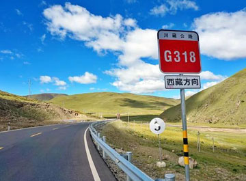 Chengdu-Lhasa Overland Trip Via G318