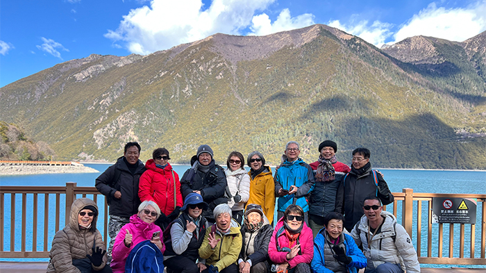 Basumtso Lake