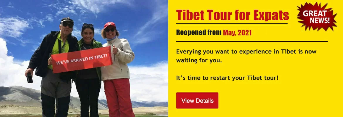 Tibet Tours for Expats in China