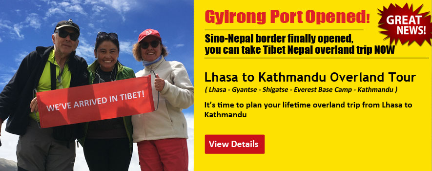 Lhasa to Kathmandu Overland Tour