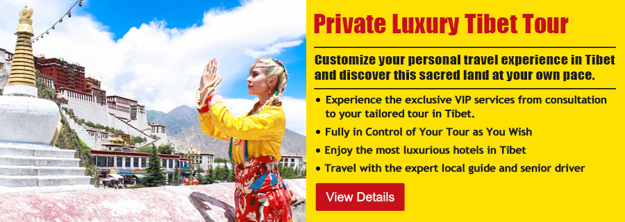luxury Tibet tour