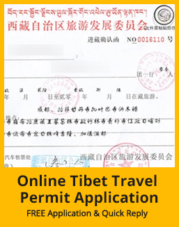 Online Tibet Travel Permit Application