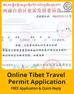 Tibet Permit Online Application