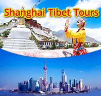 Shanghai Tibet Tour
