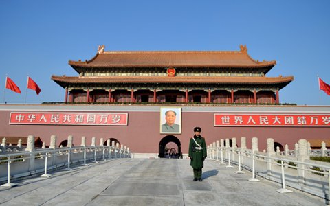 12 Days Beijing Tour and Lhasa to Everest Tour 