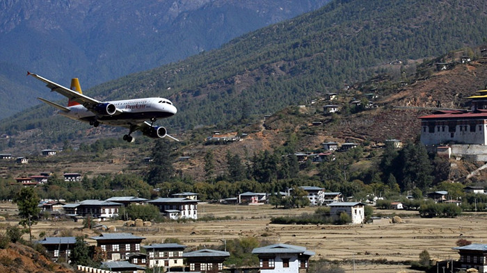 Nepal Bhutan Flights