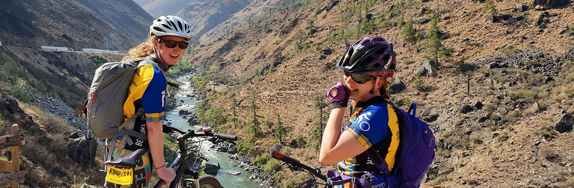 13 Days Central Bhutan Biking Tour