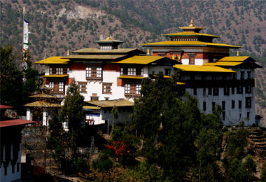 trashigang dzong