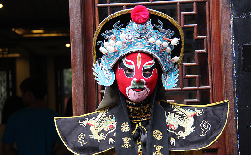 Sichuan Opera