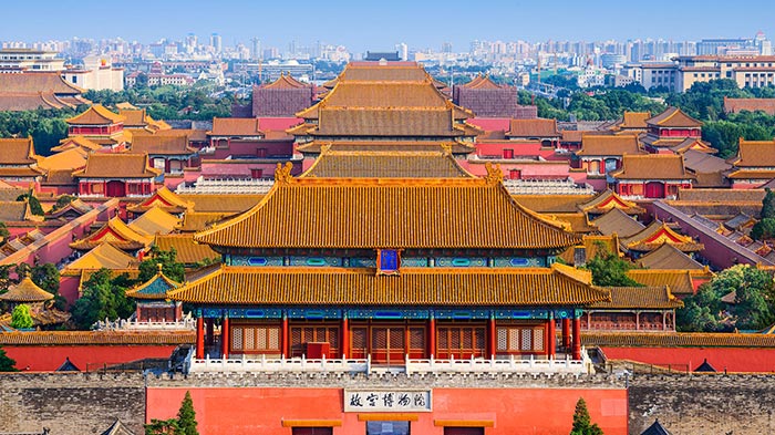  Forbidden City 