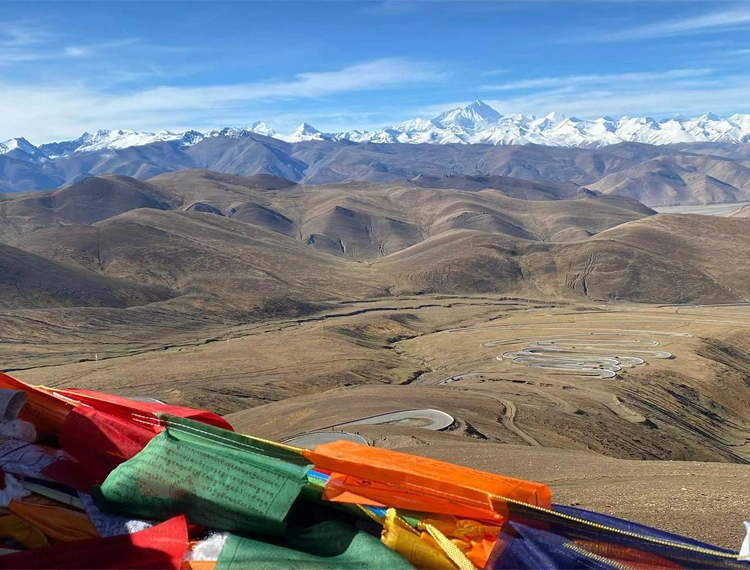 Colorful prayer flags
