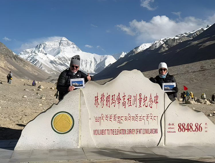 Everest Base Camp Tour
