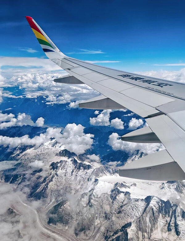 scenery during the flight to Tibet