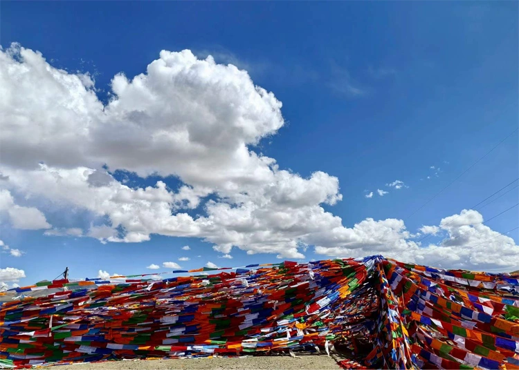 Gyatso La Pass