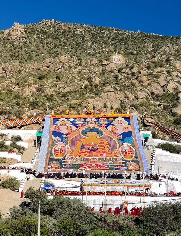 Celebrate the Shoton Festival