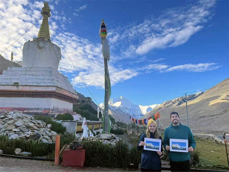 Everest Base Camp