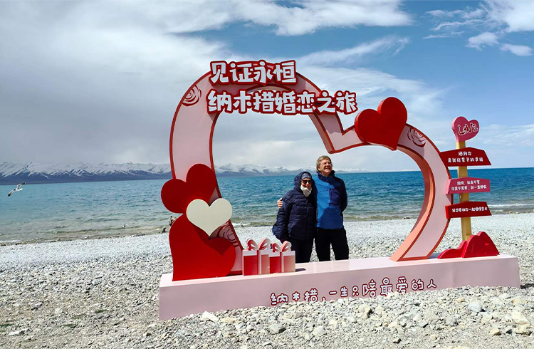 Tibet journey