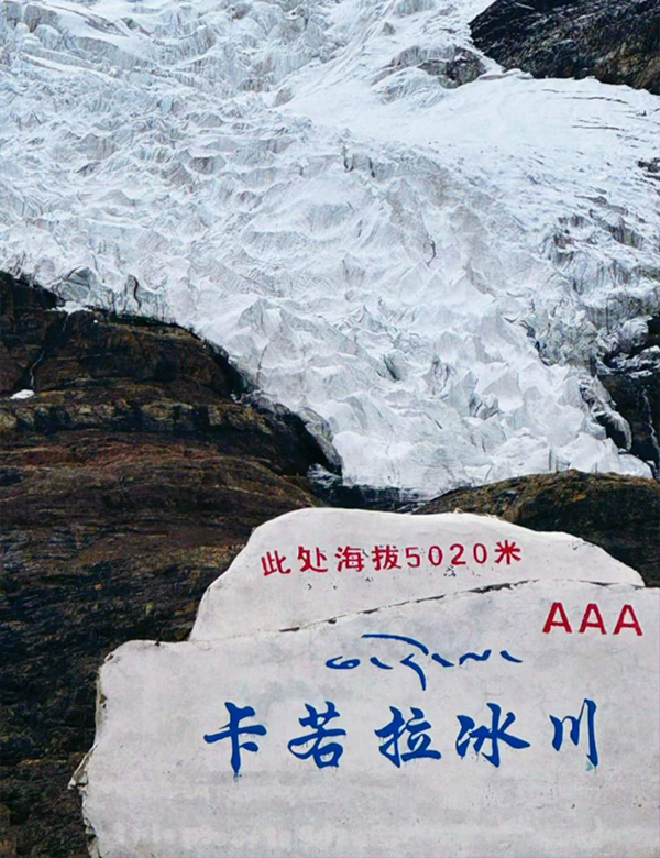 Karola Glacier