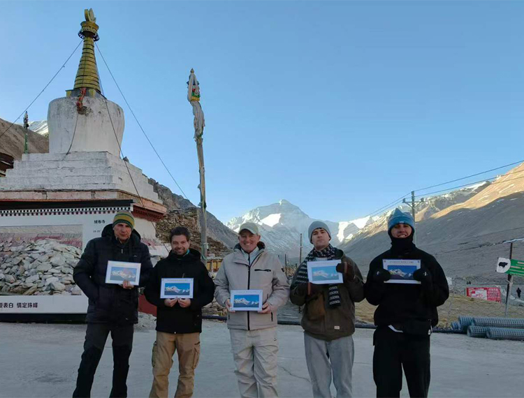 visit Everest Base Camp