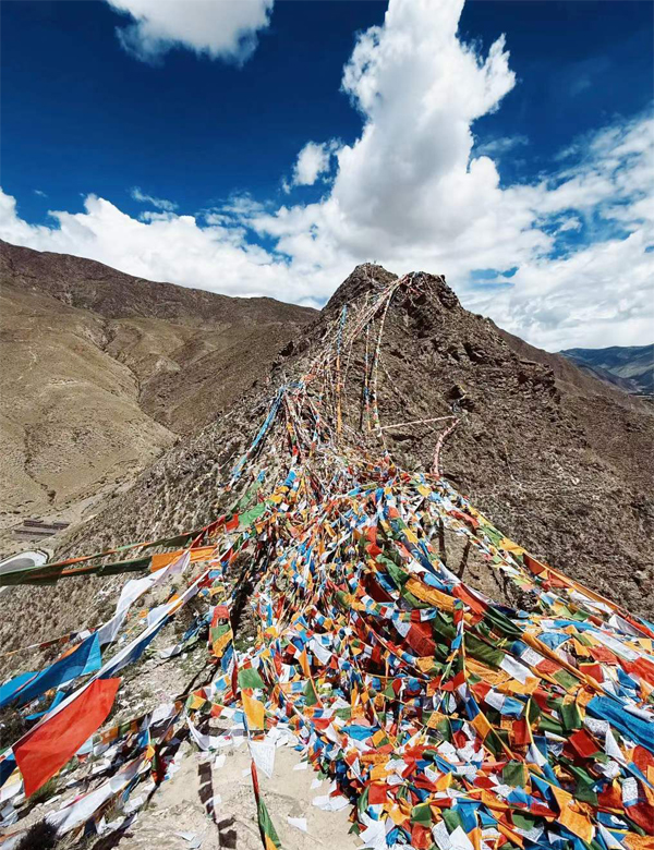Everest Base Camp