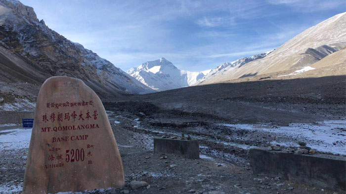  Everest Base Camp