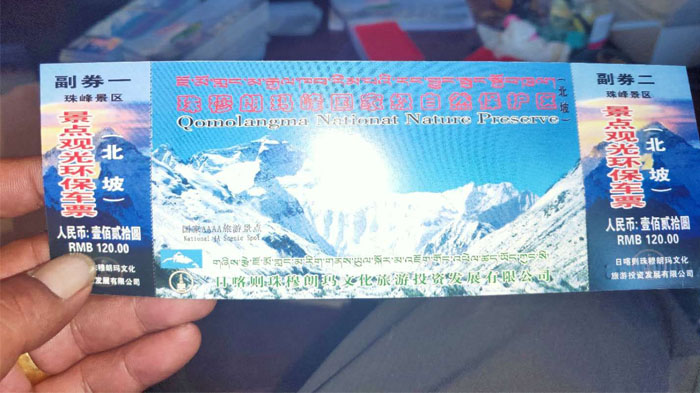 Eco-bus ticket for EBC