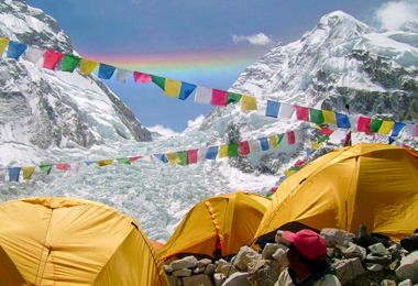 Everest Base Camp in Neapl