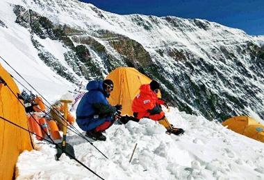 Mt. Everest 