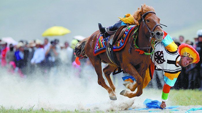 Gyantse Horse Racing Festival