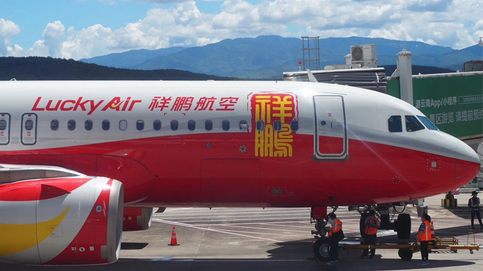 Budget Airlines to Tibet