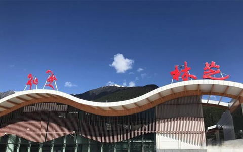 Nyingchi Mainling Airport: The Lowest Airport in Tibet for Better Altitude Acclimatization