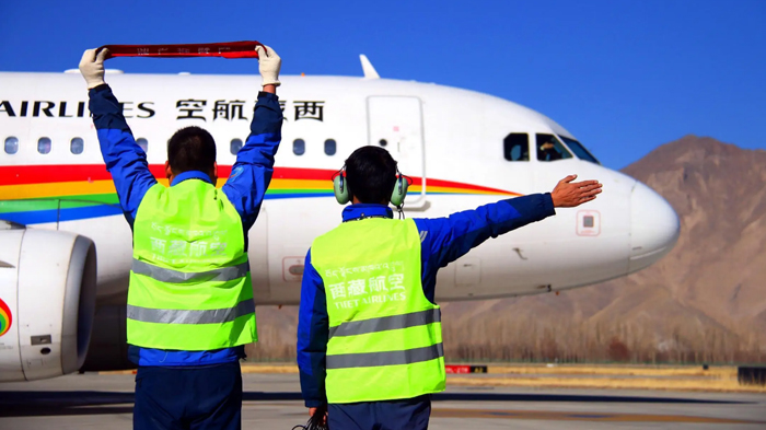 Tibet Airlines flights