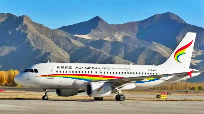 fleet of Tibet Airlines