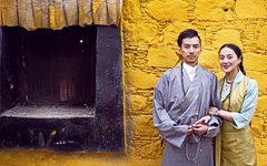 Trip to Tibet for Honeymoon