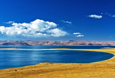 Zhari Namco Lake is a saline lake  with the highest altitude in Ngari region.