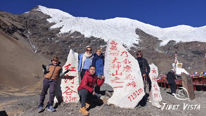 Tibet Karola Glacier