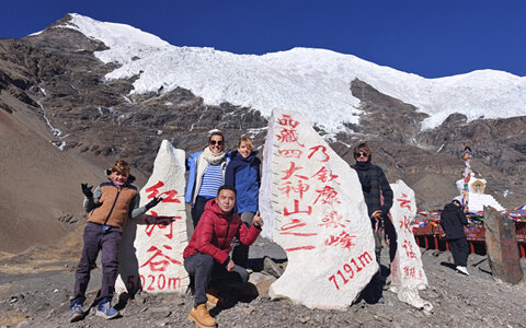 Karola Glacier Tibet: Location, Altitude, Best Time to Visit & Ultimate Travel Guide