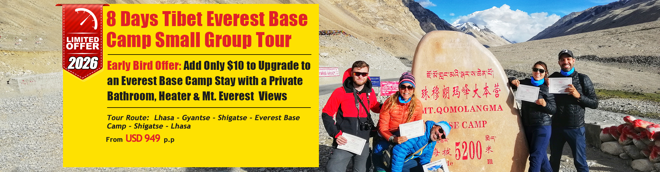 Lhasa to Everest Base Camp Tour Lhasa to Everest Base Camp Tour