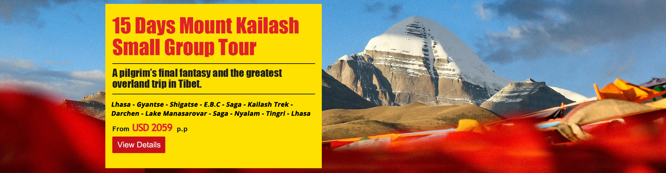 Tibet Mount Kailash Tour