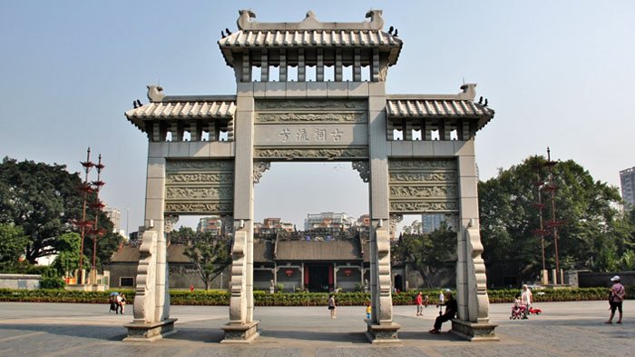 Sun Yat-sen Memorial Hall Guangzhou