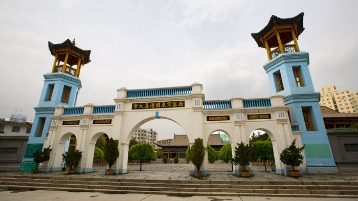 Dongguan Giant Mosque in Qinghai